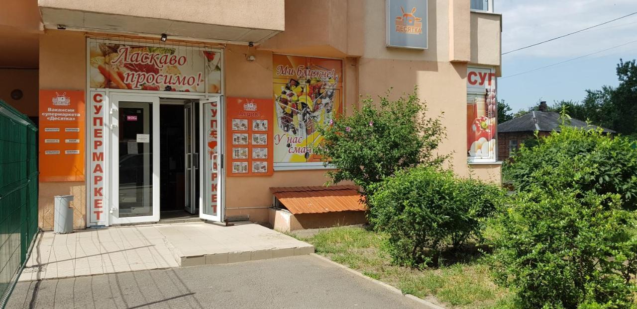 Панарамный Вид 25 Этаж В Бизнесс - Классе Carcóvia Exterior foto